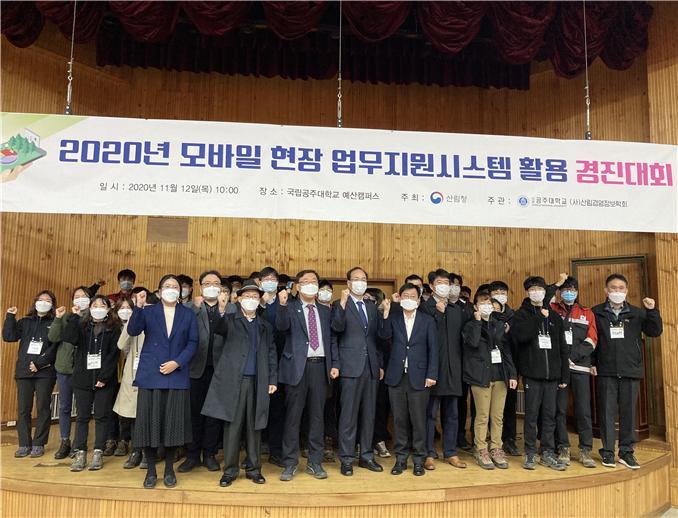 경진시스템 이미지