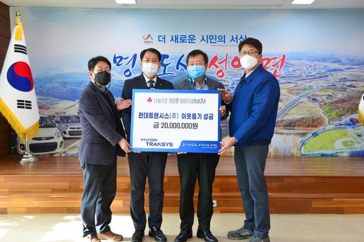 현대트랜시스(주) 이미지