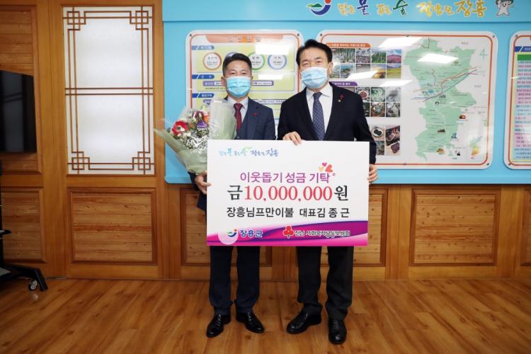 님프만 이미지