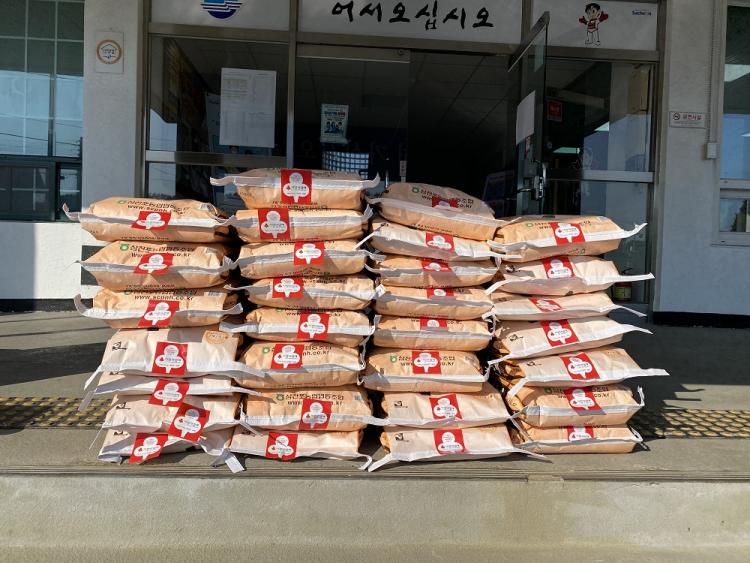 주식회사 나누리 이미지