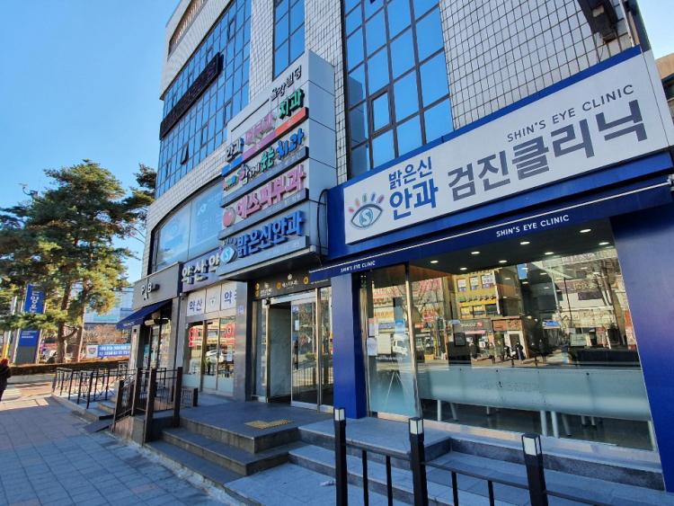 밝은신안과의원 이미지