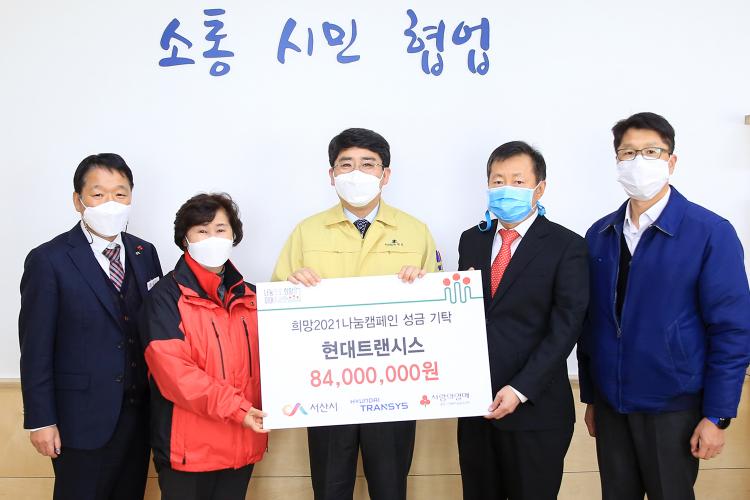 (주)서산 이미지