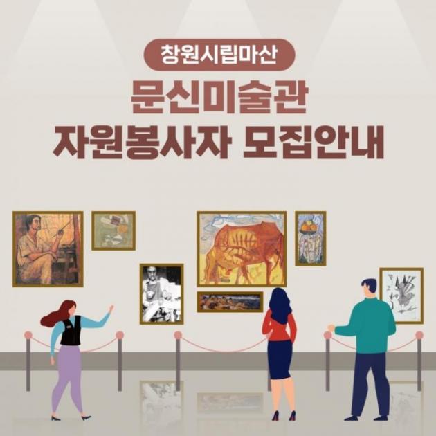 미술관 이미지