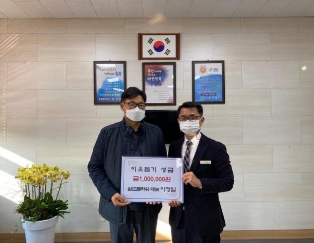 월드플라워 이미지