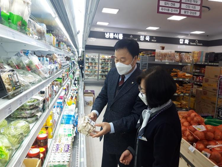 옥천식품 이미지