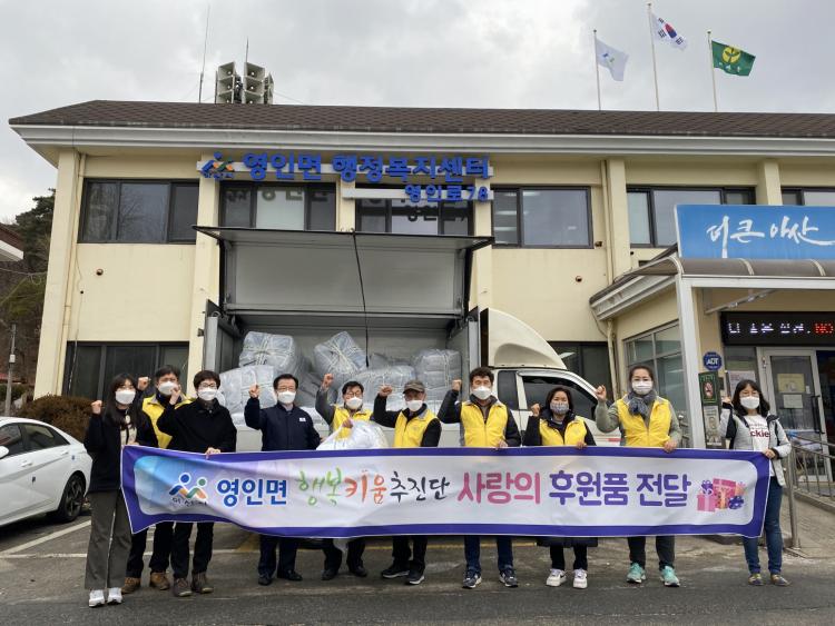 (주)신양 이미지