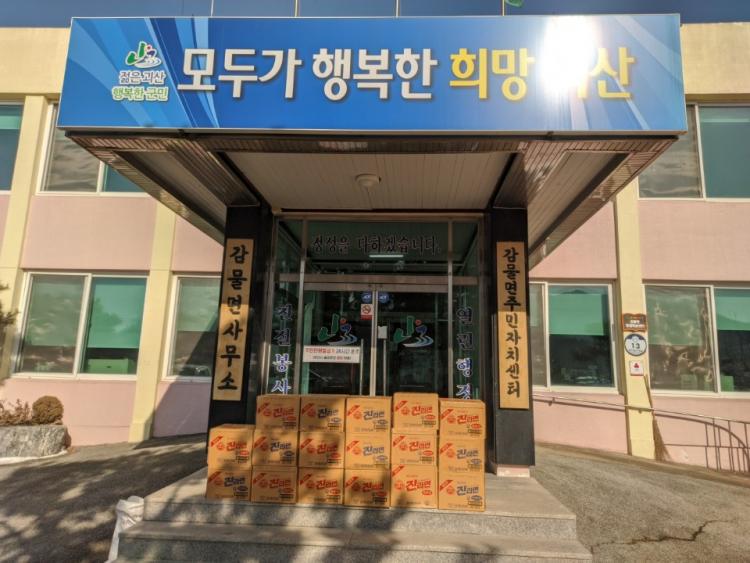 얼음골식당 이미지