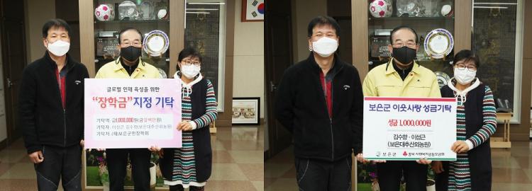 보은대추산외농원 이미지