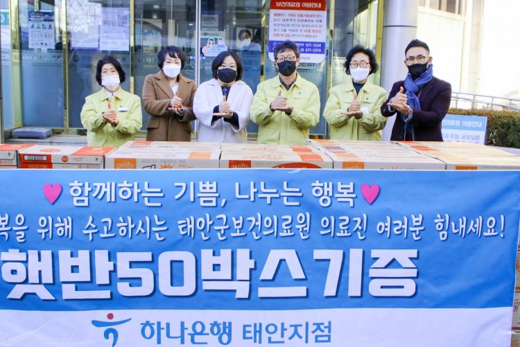 하나그린(주) 이미지