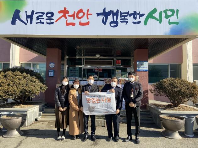삼양유제품 이미지