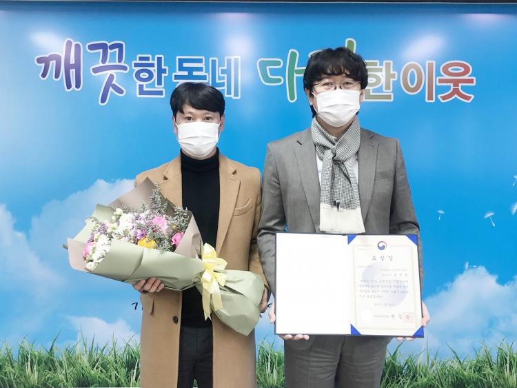 (주)금성 이미지