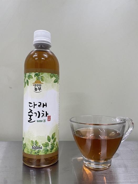 다래센터 이미지