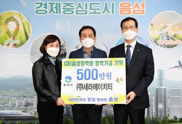 에이치티지 이미지