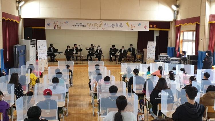 예덕초등학교 이미지