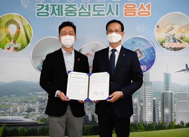 계룡산업(주) 계룡건설산업(주) 이미지