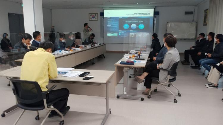 창원시 상수도사업소 이미지