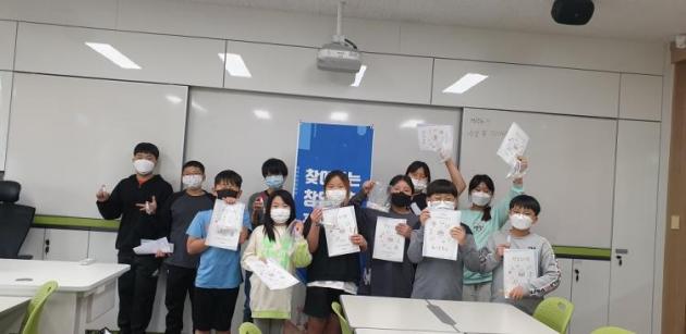문백초등학교 이미지