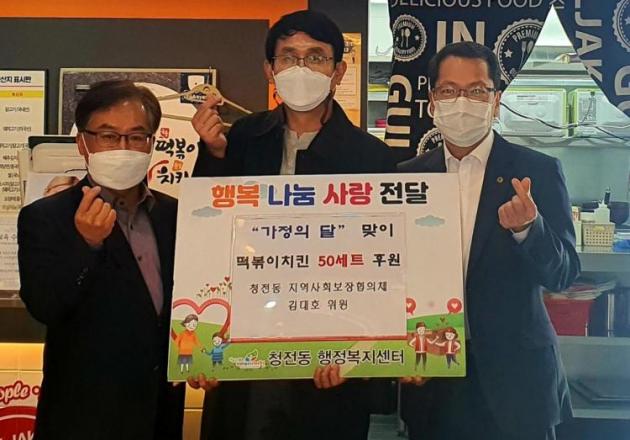 걸작떡볶이치킨 이미지