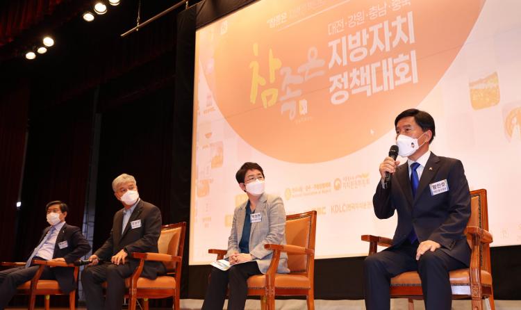 담소 이미지