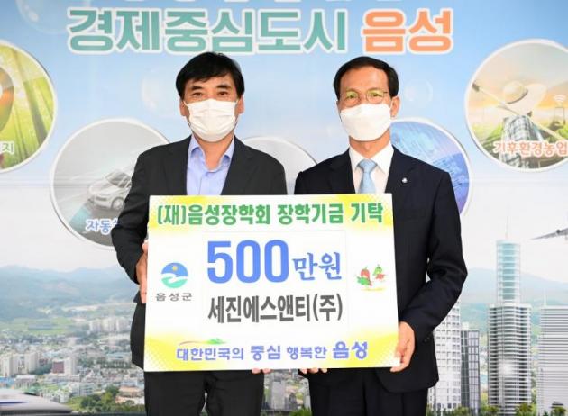 세진에스앤티(주) 이미지