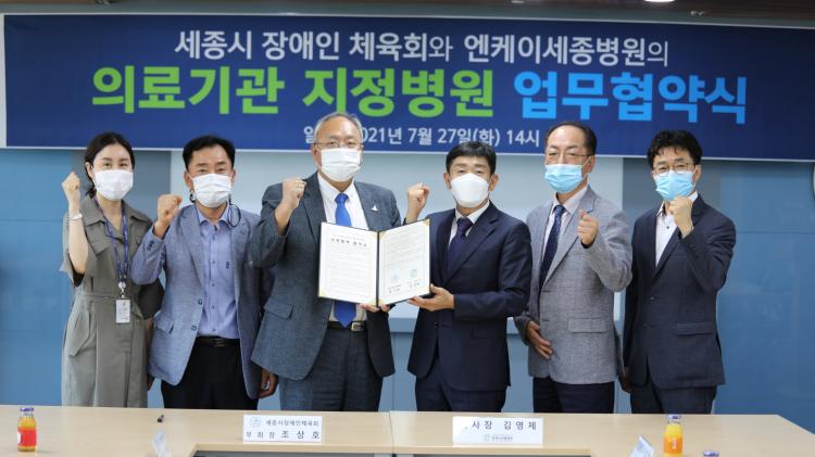 엔케이 이미지