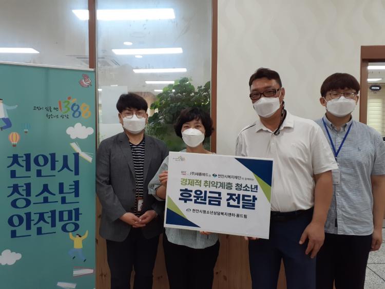 새롬애드 이미지