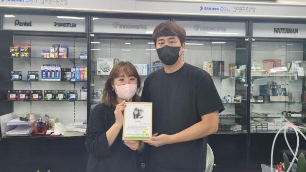 삼화문구오피스 이미지