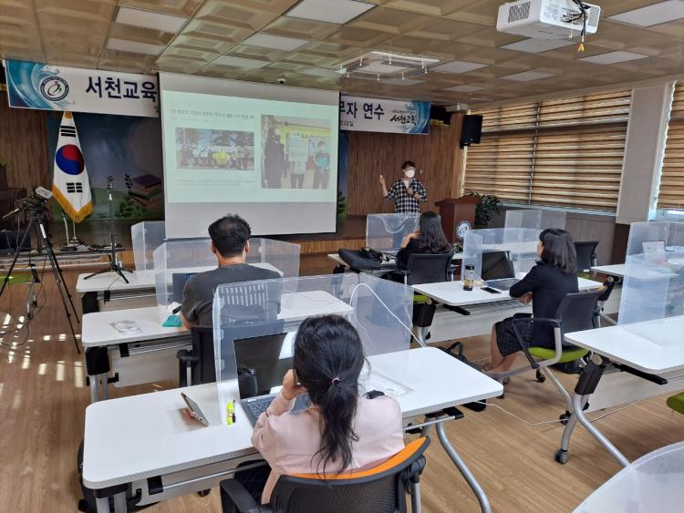 서천마트 이미지