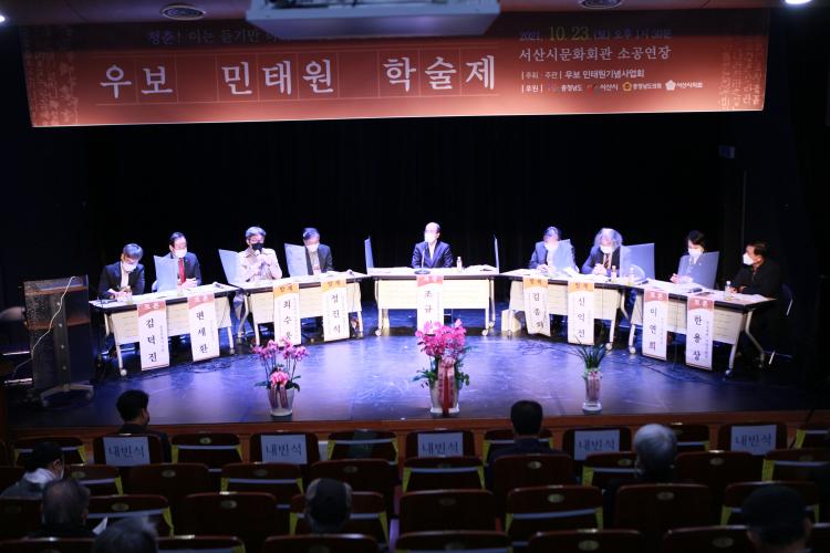 우보 이미지