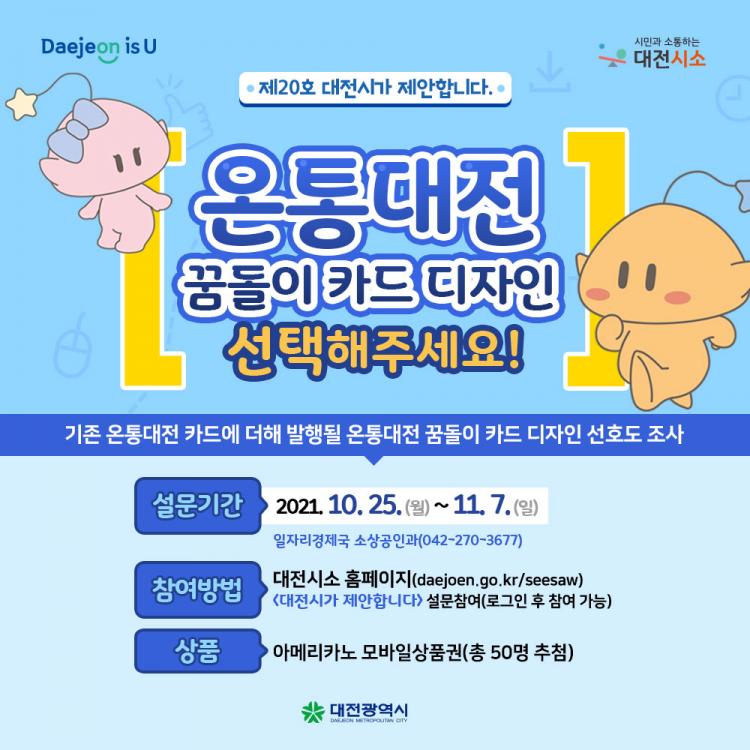 맘에드는디자인 이미지