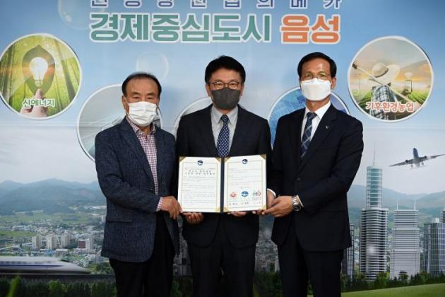 오뚜기제유(주) 이미지