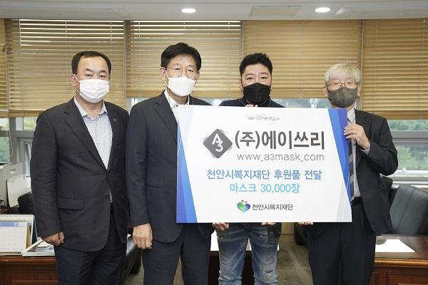 에이쓰리 이미지