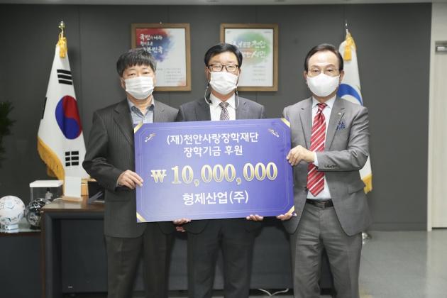 주식회사 형제****** 이미지