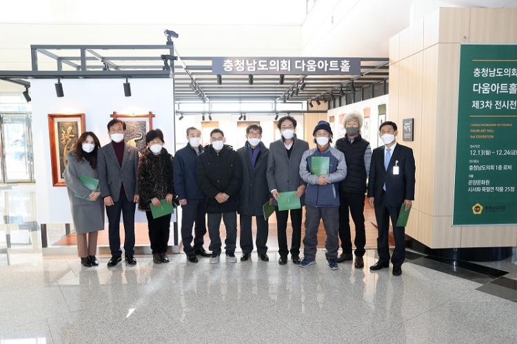 시서화 이미지