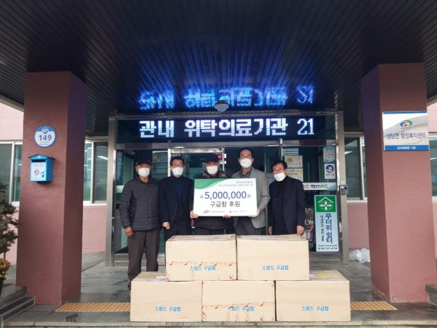 한국바이오젠(주) 이미지