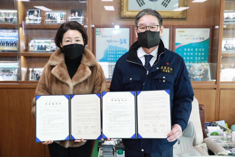 (주)유원 이미지