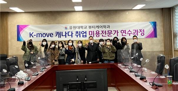 유원산업 이미지