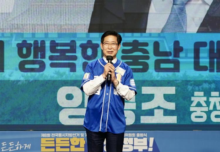 보답 이미지