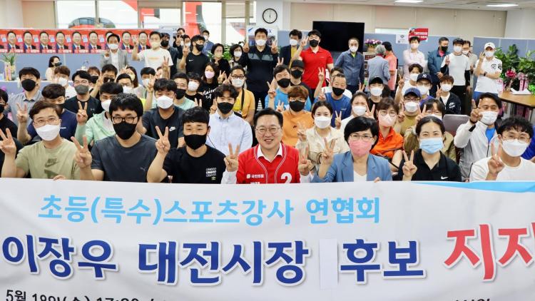 지지스포츠 이미지