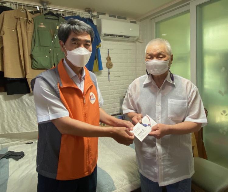 한국전력 대전전력지사 이미지