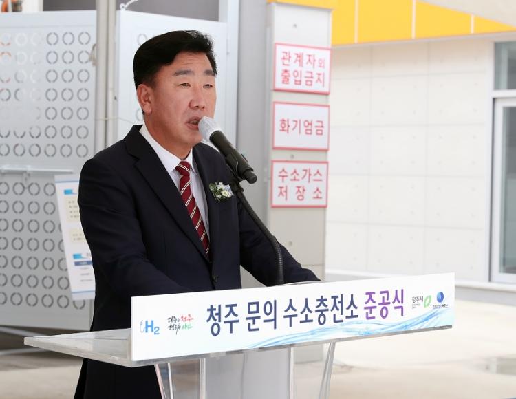 청주수소충전소 이미지