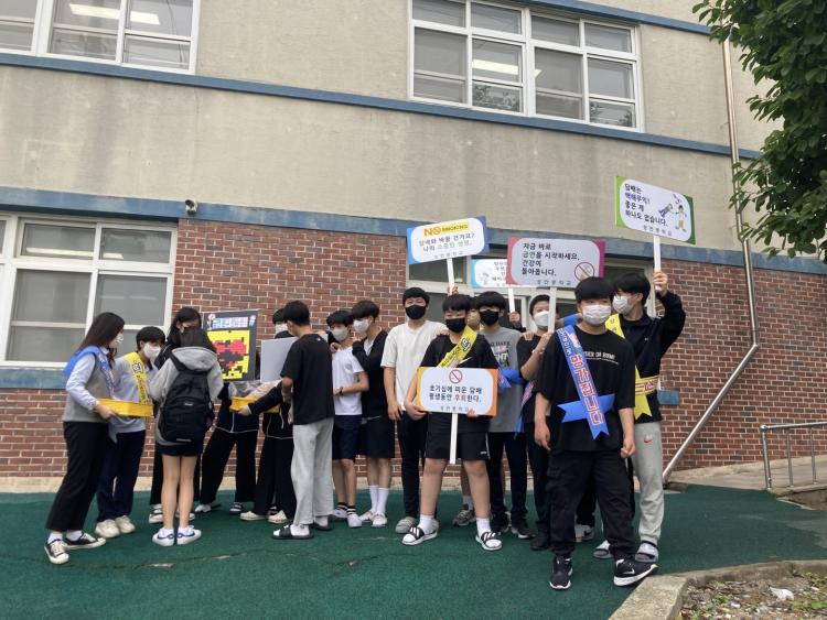 성연중학교 이미지