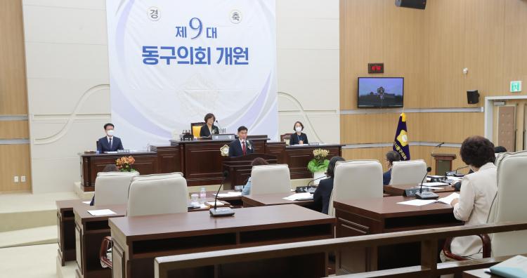 구성중학교 이미지