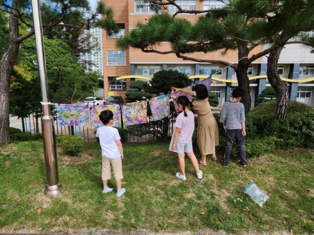 CTN - 확실하고 진실된 뉴스!-진천교육지원청, 찾아가는 천연 염색 체험활동 운영 진천교육지원청, 찾아가는 천연 염색 체험활동 운영