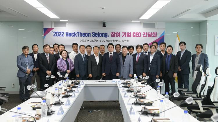 세종기업 이미지