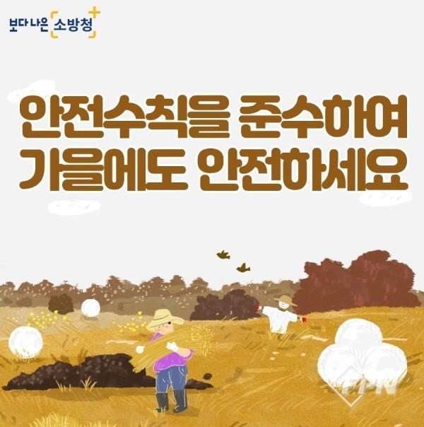 천안동남농기계 이미지