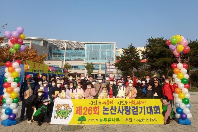 늘푸른나무 이미지