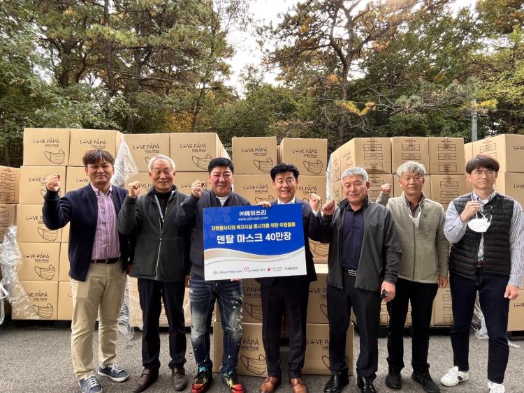 (주)에이쓰리 이미지