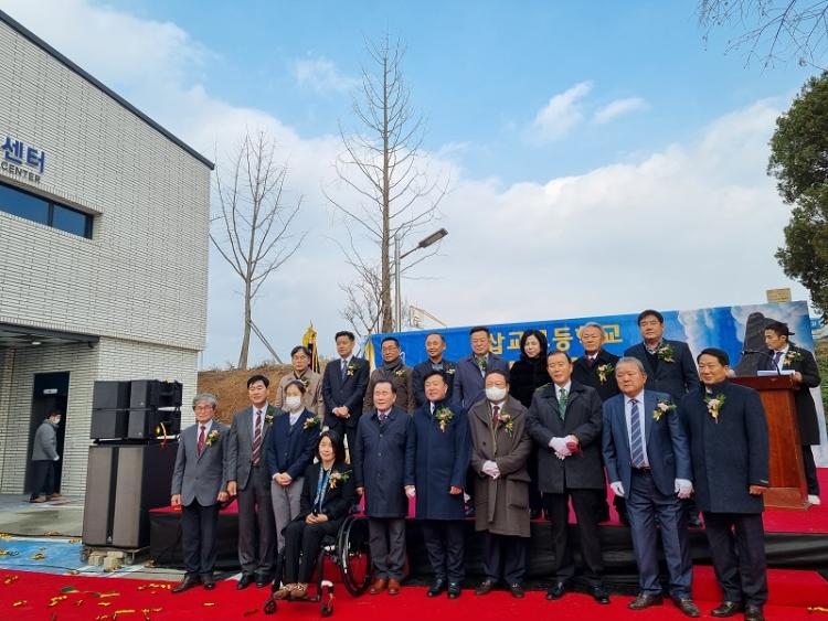 삽교고등학교 이미지
