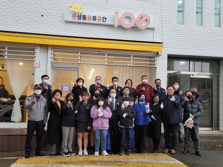 공간100 이미지
